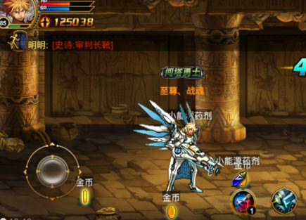 时空猎人3月5日更新公告 古墓探险上线