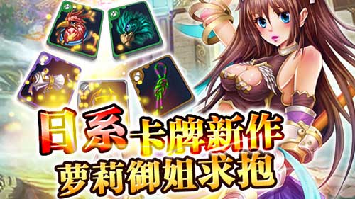 封神mm不删档内测