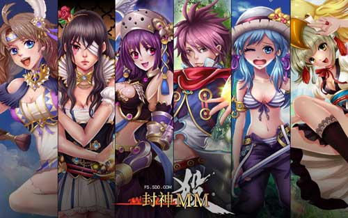 封神mm游戏背景