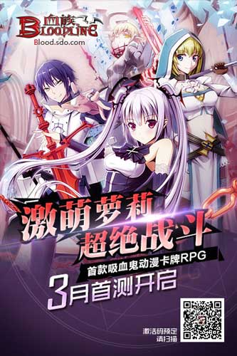 布卡漫画站长访谈