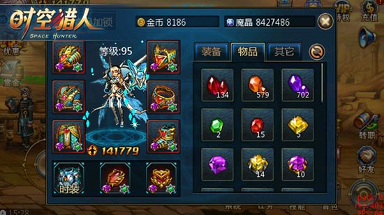 《时空猎人》跨服公会小组赛开打 谁才是最强