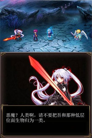 《血族》首测即将开启 剧情副本大揭秘