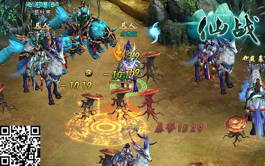 《仙战》之玄幻牵手ACT 引领手游掌上动作狂潮