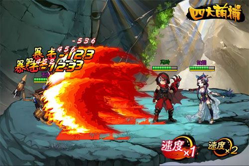 四大萌捕pvp怎么玩