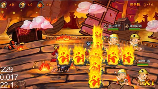 《众将听令》喜迎最强新服 南蛮入侵天降财神