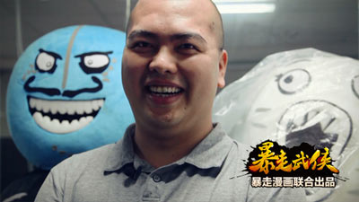 暴走武侠明日双端公测