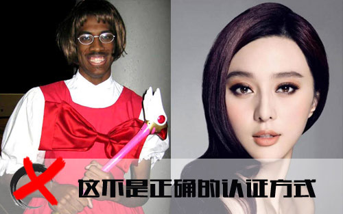 格斗江湖ios新版上架 江湖女侠认证求约会