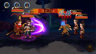 囧西游新版首发预告