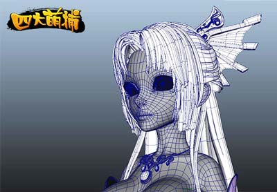 四大萌捕无情CG高模