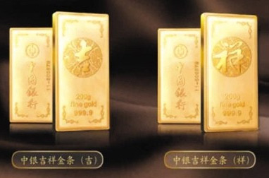 黑猫维兹黄金魔道杯奖励发放公告 黄金实物奖励发放啦