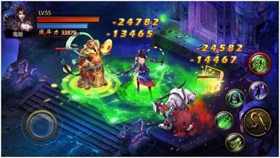 神魔公测