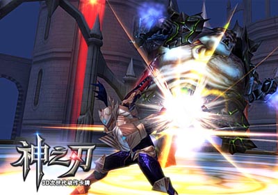 神之刃wp版