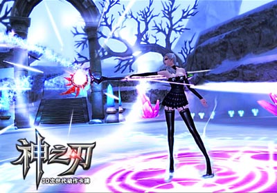 神之刃wp版