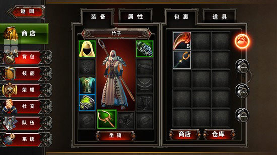 创世之战4月15日二测开启 魔幻巨制等你来玩