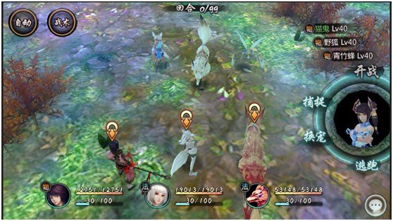 天书九卷2.6版神将传奇更新内容一览