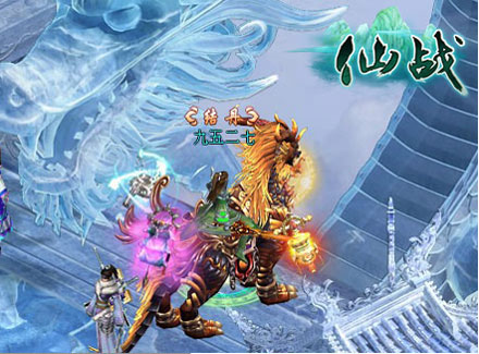 仙战珍藏耽美图片大赏 那些年你错过的美景
