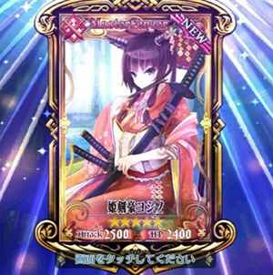 锁链战记日服卡牌登场 精美卡牌抢先看