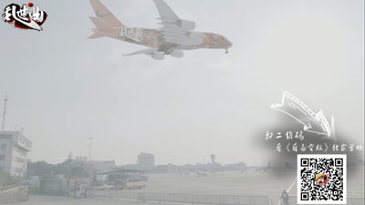 乱世曲双端公测全面上架