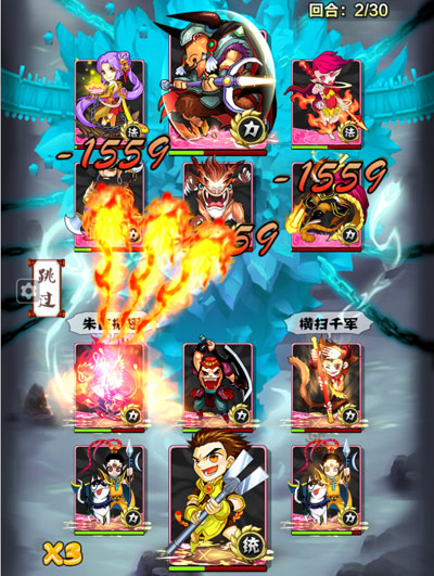 天天爱萌仙4月21日ios正式上架 为卡牌游戏而生