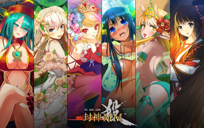 封神mm卡牌