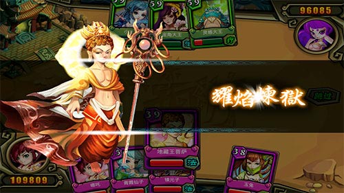 专访咪咪西游策划 卡牌差异化发展