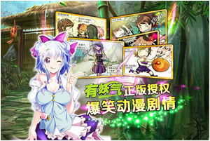 封神mmios版本