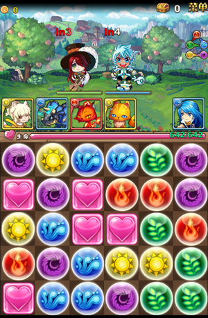 魔王日记亮点