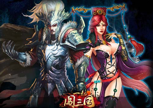 一起闯三国新版本V1.6.5即将推出 更新内容大猜想