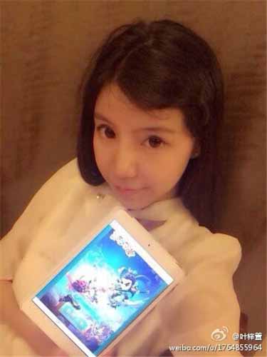 迷你西游AppStore双榜前十 人大女神领衔点赞