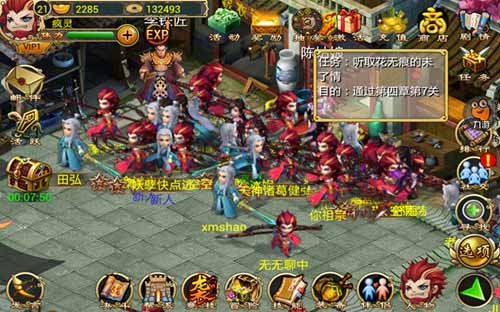 暴走江湖手机必备网游 触屏操作受热捧