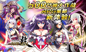 封神mm4月28日公测