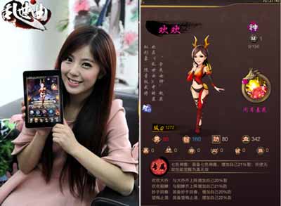 乱世曲五一女神活动 女神武将来袭
