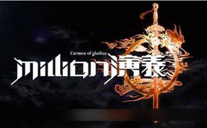 《百万演义》颠覆传统三国 SE新作主打东方玄幻风格