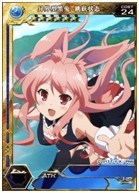 百万亚瑟王魔王来袭活动 秘境新增5星卡牌