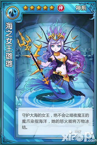 精灵x探险首曝 精灵萌系卡牌近期首测