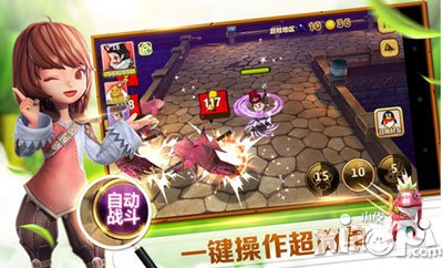 全民打怪兽不删档测试荣耀开启