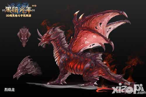 黑暗光年新版前瞻 世界Boss战首曝