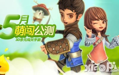 全民打怪兽ios版荣耀不删档测发布