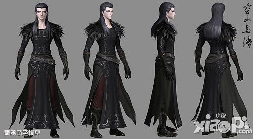 秦时明月新版v1.0.8天下大同14日更新 将同步空山鸟语