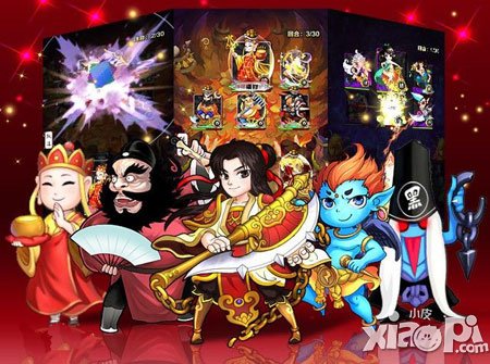 天天爱萌仙5月14日更新内容 完善游戏功能