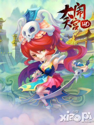 大闹天宫HD今日不删档内测 亚洲偶像何润东来助阵