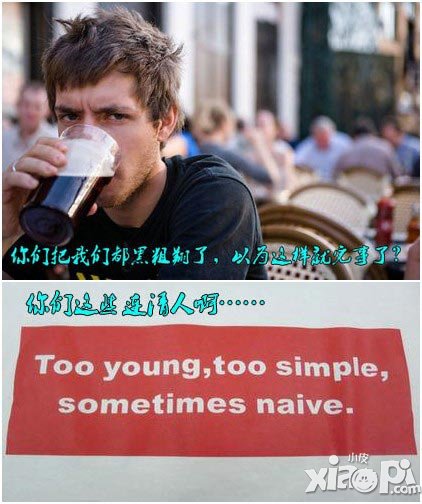 神啊救救我吧今日公测 买切糕庆公测