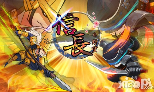 信长之野望内测火爆开启 Q版卡牌策略手游