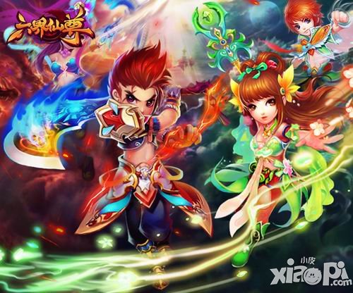 六界仙尊公测进行中 精彩玩法等你来发掘