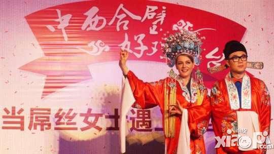 屌丝男士手游即将推出 知名IP达16亿点播量