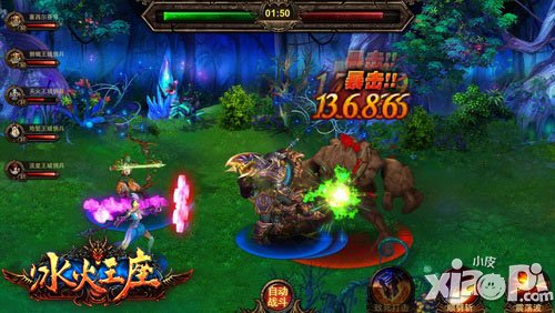 《冰火王座》玩法介绍 精彩玩法盘点
