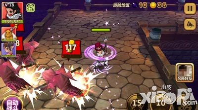 全民打怪兽5月22日全民公测 享受3D视觉盛宴