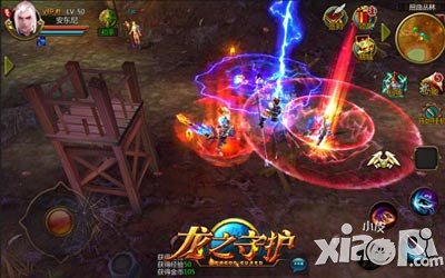 龙之守护主题曲发布 樊凡加盟