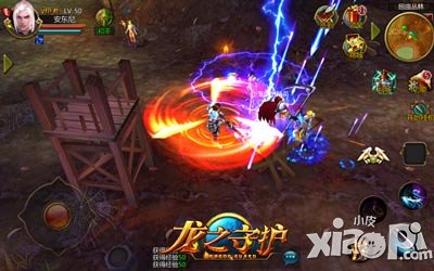 龙之守护主题曲发布 樊凡加盟