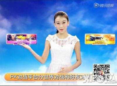 全民飞机大战邀你参加空战盛宴 从指间到实际